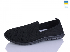 Слипоны Gipanis