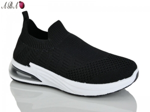 Кроссовки Alimama