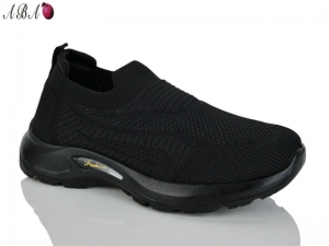 Кроссовки Alimama