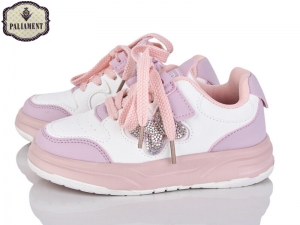 Кроссовки Paliament