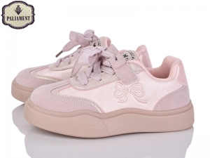 Кроссовки Paliament