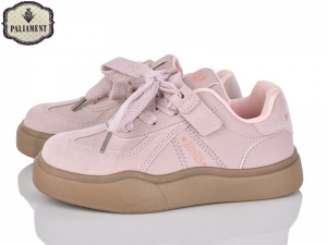 Кроссовки Paliament