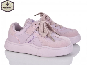 Кроссовки Paliament