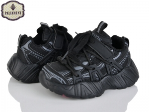 Кроссовки Paliament