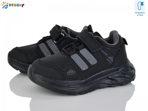 Кроссовки Bessky