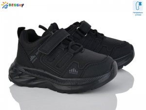 Кроссовки Bessky