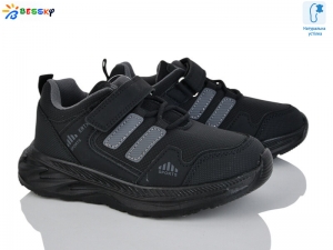 Кроссовки Bessky