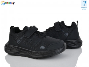 Кроссовки Bessky