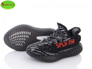 Кроссовки Girnaive