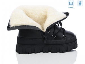 Ботинки Paliament