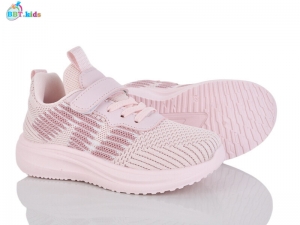 Кроссовки BBT