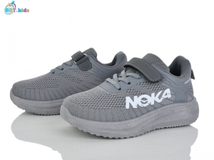 Кроссовки BBT