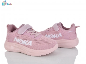 Кроссовки BBT