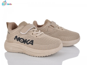 Кроссовки BBT