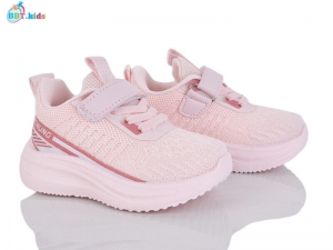 Кроссовки BBT