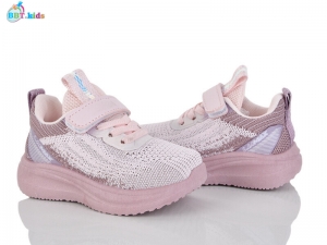 Кроссовки BBT