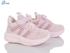 Кроссовки BBT