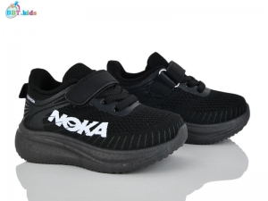 Кроссовки BBT