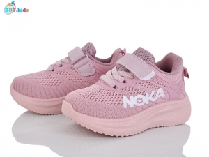 Кроссовки BBT