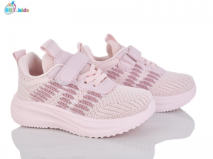 Кроссовки BBT