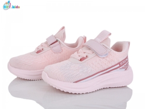 Кроссовки BBT