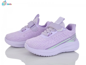 Кроссовки BBT