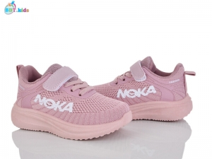 Кроссовки BBT