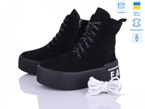 Ботинки Ailinda