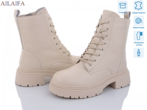 Ботинки Cailaste