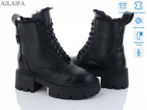 Ботинки Cailaste