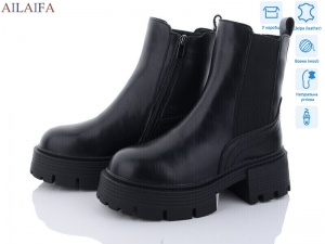 Ботинки Cailaste