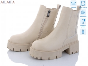 Ботинки Cailaste