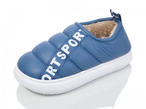 Тапочки Obuvok