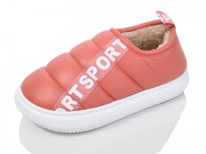 Тапочки Obuvok