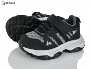 Кроссовки Bessky