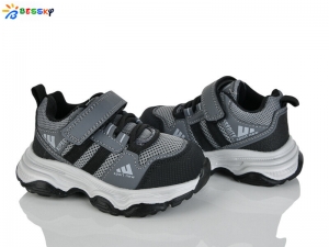 Кроссовки Bessky