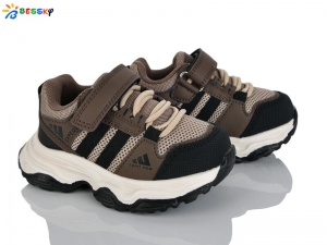 Кроссовки Bessky