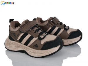 Кроссовки Bessky