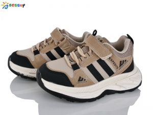 Кроссовки Bessky