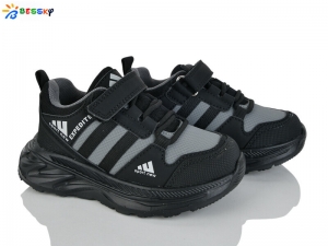 Кроссовки Bessky