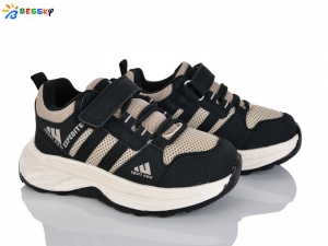 Кроссовки Bessky