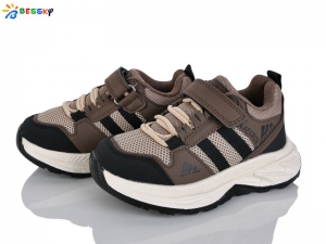 Кроссовки Bessky