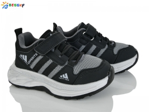 Кроссовки Bessky