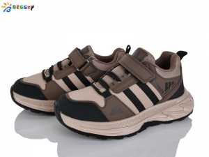 Кроссовки Bessky