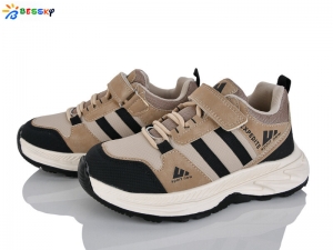 Кроссовки Bessky