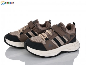 Кроссовки Bessky