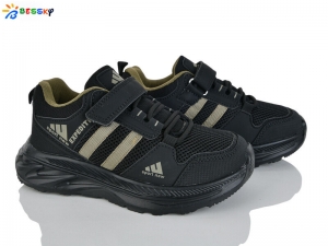 Кроссовки Bessky