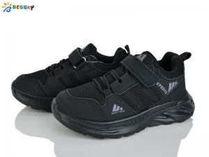 Кроссовки Bessky