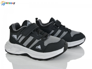 Кроссовки Bessky