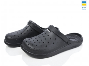 Кроксы Progress